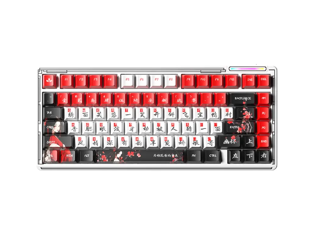 LINGBAO_K75_Tri-Mode_Hot_Swappable_Mechanical_Gaming_Keyboard_-_Drifting_Snow_-_Smoky_Violet_Switch.webp